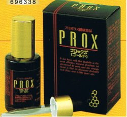 画像1: 【ブラジル産最高級のプロポリス】　「PROXプロックスゴールド」　（液体30ｃｃ） まとめて3箱