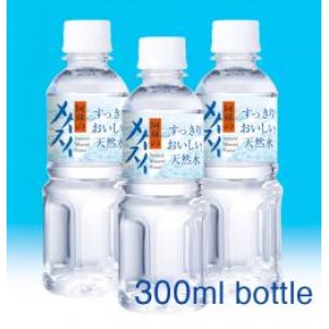 画像: 阿蘇のメイスイ　300mlペットボトル １ケース（35本入）　重量：20ｋｇ